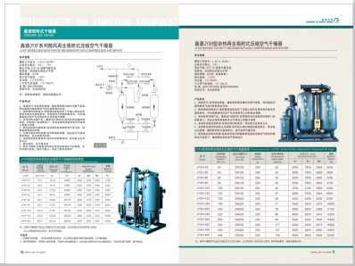 操逼视频的网站>
                                                   
                                                   <div class=